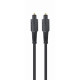 Кабель Cablexpert Toslink - Toslink (M/M), 10 м, Black (CC-OPT-10M)