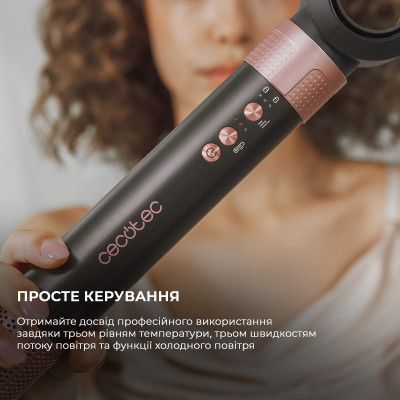 Стайлер Cecotec Bamba CeramicCare 14in1 AirGlam Black (CCTC-00251)