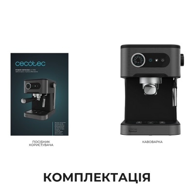 Кавомашина Cecotec Power Espresso 20 Pro (CCTC-00271) Кавомашина Cecotec Power Espresso 20 Pro (CCTC-00271)