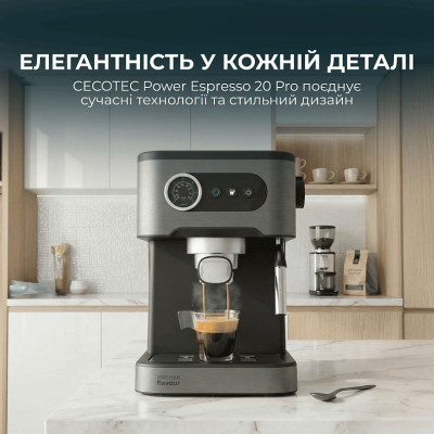Кавомашина Cecotec Power Espresso 20 Pro (CCTC-00271) Кавомашина Cecotec Power Espresso 20 Pro (CCTC-00271)