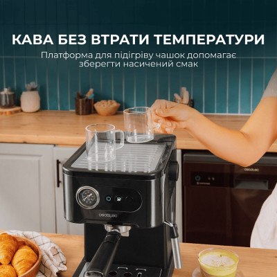 Кавомашина Cecotec Power Espresso 20 Pro (CCTC-00271) Кавомашина Cecotec Power Espresso 20 Pro (CCTC-00271)