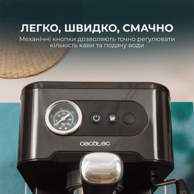 Кавомашина Cecotec Power Espresso 20 Pro (CCTC-00271) Кавомашина Cecotec Power Espresso 20 Pro (CCTC-00271)