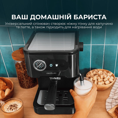 Кавомашина Cecotec Power Espresso 20 Pro (CCTC-00271) Кавомашина Cecotec Power Espresso 20 Pro (CCTC-00271)