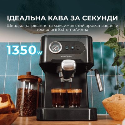 Кавомашина Cecotec Power Espresso 20 Pro (CCTC-00271) Кавомашина Cecotec Power Espresso 20 Pro (CCTC-00271)