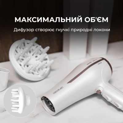 Фен Cecotec Bamba IoniCare 5200 Aura CCTC-04200 (8435484042000) Фен Cecotec Bamba IoniCare 5200 Aura CCTC-04200 (8435484042000)