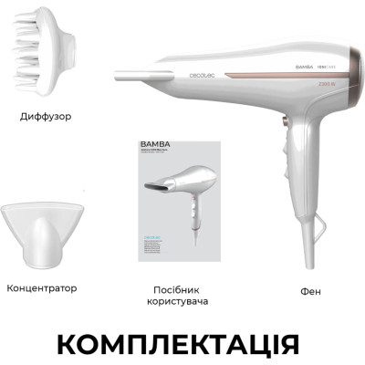 Фен Cecotec Bamba IoniCare 5200 Aura CCTC-04200 (8435484042000) Фен Cecotec Bamba IoniCare 5200 Aura CCTC-04200 (8435484042000)