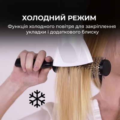 Фен Cecotec Bamba IoniCare 5200 Aura CCTC-04200 (8435484042000) Фен Cecotec Bamba IoniCare 5200 Aura CCTC-04200 (8435484042000)