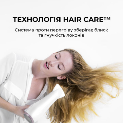 Фен Cecotec Bamba IoniCare 5200 Aura CCTC-04200 (8435484042000) Фен Cecotec Bamba IoniCare 5200 Aura CCTC-04200 (8435484042000)
