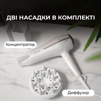 Фен Cecotec Bamba IoniCare 5200 Aura CCTC-04200 (8435484042000) Фен Cecotec Bamba IoniCare 5200 Aura CCTC-04200 (8435484042000)