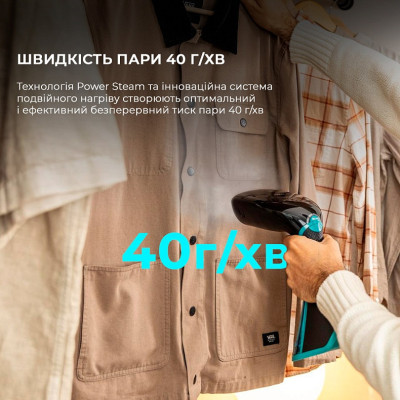 Відпарювач Cecotec IronHero 2100 Ultimate Z (CCTC-08505-80) Відпарювач Cecotec IronHero 2100 Ultimate Z (CCTC-08505-80)