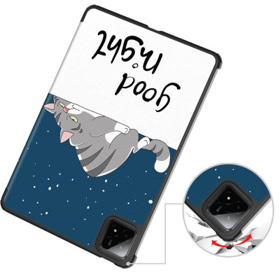Чохол-книжка BeCover Smart Case для Xiaomi Pad 7/7 Pro 11.2 Good Night (712806)