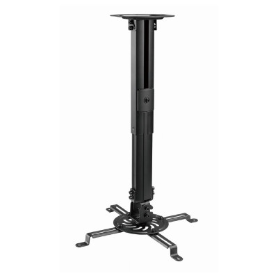 Кріплення для проектора Gembird CM-B-01