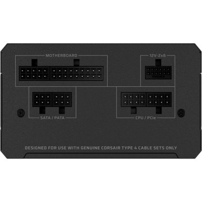 Блок живлення Corsair RM650e (CP-9020302-EU) 650W