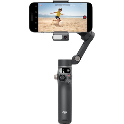 Монопод-стабілізатор DJI Osmo Mobile 7P (CP.OS.00000401.01)