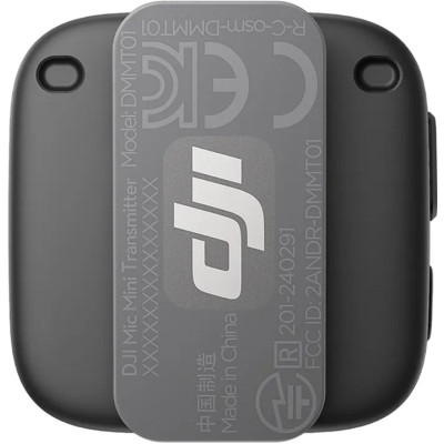 Передавач радіосистеми DJI Mic Mini Transmitter (Infinity Black) (CP.RN.00000431.01) Передавач радіосистеми DJI Mic Mini Transmitter (Infinity Black) (CP.RN.00000431.01)