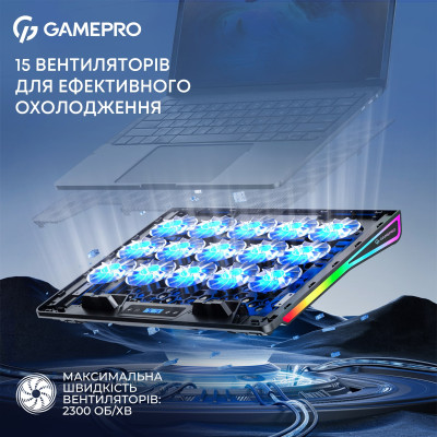 Охолоджуюча підставка для ноутбука GamePro CP1140