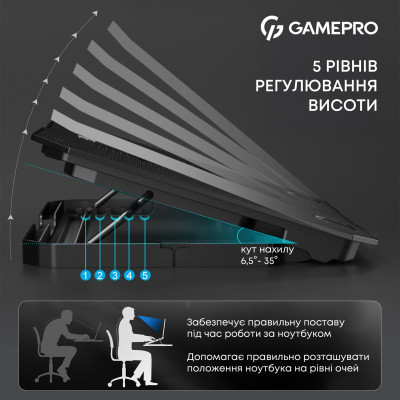 Охолоджуюча підставка для ноутбука GamePro CP350