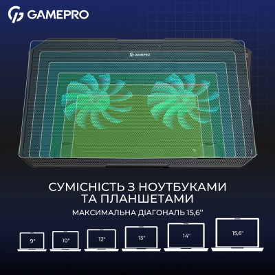 Охолоджуюча підставка для ноутбука GamePro CP350