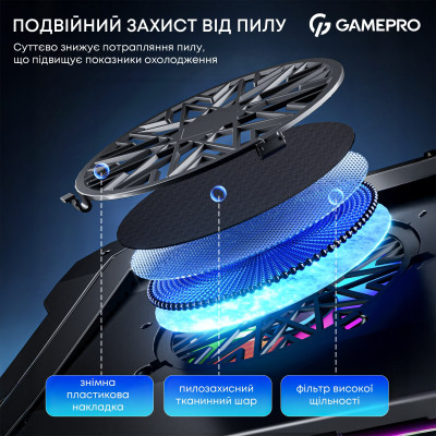 Охолоджуюча підставка для ноутбука GamePro CP950
