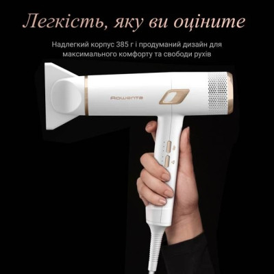 Фен Rowenta Ultimate Experience Maestria CV9910F3 Фен Rowenta Ultimate Experience Maestria CV9910F3