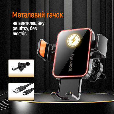 Бездротовий зарядний пристрій СolorWay Ultra-mini 15W Black (CW-CHAW069Q-BK) Бездротовий зарядний пристрій СolorWay Ultra-mini 15W Black (CW-CHAW069Q-BK)
