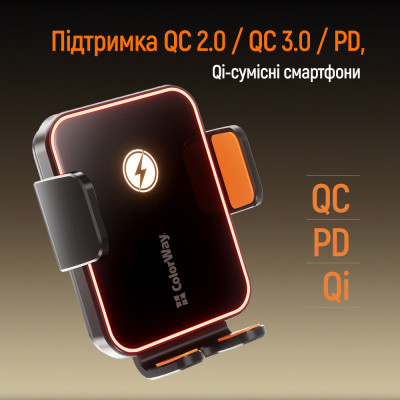 Бездротовий зарядний пристрій СolorWay Ultra-mini 15W Black (CW-CHAW069Q-BK) Бездротовий зарядний пристрій СolorWay Ultra-mini 15W Black (CW-CHAW069Q-BK)