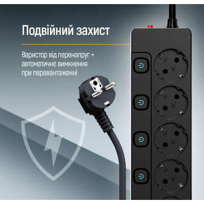 Фільтр живлення СolorWay (CW-PSEA55SBK) 5 розеток, 5м, Black