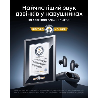 Bluetooth-гарнітура Anker SoundCore Liberty 5 Pro Black (D1203G11)