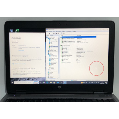Ноутбук HP ProBook 650 G2 / 15.6" (1366x768) / i7-6820HQ / 8GB / 256GB SSD / Win10Pro - Б/в