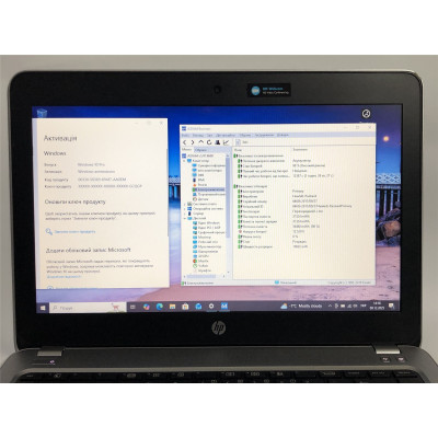 Ноутбук HP ProBook 430 G4 / 13.3" (1366x768) / i3-7100U / 8GB / 160GB SSD / Win10Pro - Б/в Ноутбук HP ProBook 430 G4 / 13.3" (1366x768) / i3-7100U / 8GB / 160GB SSD / Win10Pro - Б/в