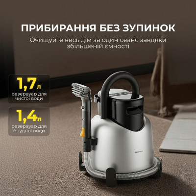Миючий пилосос Deerma DEM-BY700S Миючий пилосос Deerma DEM-BY700S