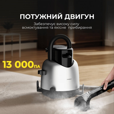 Миючий пилосос Deerma DEM-BY700S Миючий пилосос Deerma DEM-BY700S