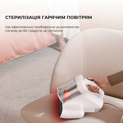 Пилосос Deerma CM980W (DEM-CM980W) Пилосос Deerma CM980W (DEM-CM980W)