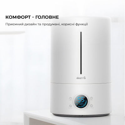 Зволожувач повітря Deerma DEM-F628S_ Зволожувач повітря Deerma DEM-F628S_