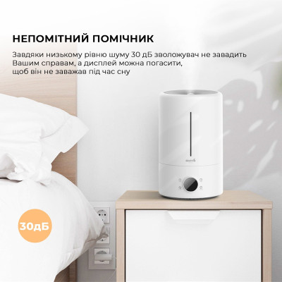 Зволожувач повітря Deerma DEM-F628S_ Зволожувач повітря Deerma DEM-F628S_