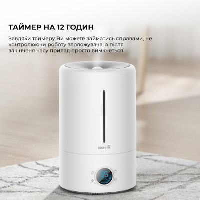 Зволожувач повітря Deerma DEM-F628S_ Зволожувач повітря Deerma DEM-F628S_