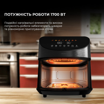 Мультипіч Deerma Air Fryer KZ150 (DEM-KZ150W)