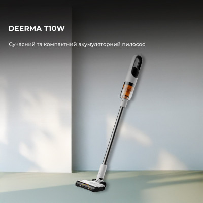 Акумуляторний пилосос Deerma T10W (DEM-T10W) Акумуляторний пилосос Deerma T10W (DEM-T10W)
