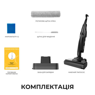 Акумуляторний миючий пилосос Deerma VX100 Ultra S (DEM-VX100ULTRAS) Акумуляторний миючий пилосос Deerma VX100 Ultra S (DEM-VX100ULTRAS)