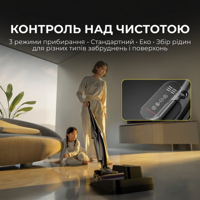 Акумуляторний миючий пилосос Deerma VX100 Ultra S (DEM-VX100ULTRAS) Акумуляторний миючий пилосос Deerma VX100 Ultra S (DEM-VX100ULTRAS)