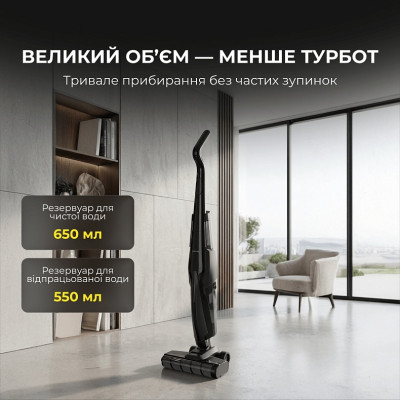 Акумуляторний миючий пилосос Deerma VX100 Ultra S (DEM-VX100ULTRAS) Акумуляторний миючий пилосос Deerma VX100 Ultra S (DEM-VX100ULTRAS)