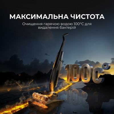 Акумуляторний миючий пилосос Deerma VX100 Ultra S (DEM-VX100ULTRAS) Акумуляторний миючий пилосос Deerma VX100 Ultra S (DEM-VX100ULTRAS)