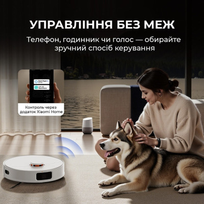 Робот-пилосос Deerma X80 (DEM-X80)