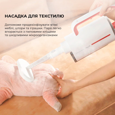 Пароочисник Deerma Multi-function Steam Cleaner 1600W White (DEM-ZQ610)_ Пароочисник Deerma Multi-function Steam Cleaner 1600W White (DEM-ZQ610)_