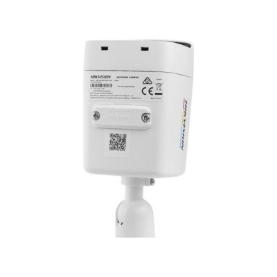IP камера Hikvision DS-2CD1047G3H-LIUF (2.8 мм) IP камера Hikvision DS-2CD1047G3H-LIUF (2.8 мм)