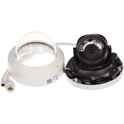IP-камера Hikvision DS-2CD1143G2-LIUF Smart Hybrid Light 4МП (4мм) IP-камера Hikvision DS-2CD1143G2-LIUF Smart Hybrid Light 4МП (4мм)