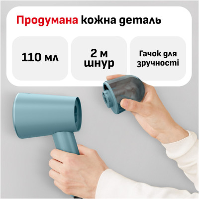Відпарювач Tefal Origin Travel XL DT1060E1