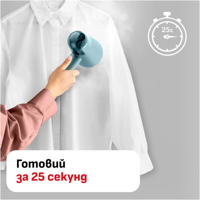 Відпарювач Tefal Origin Travel XL DT1060E1