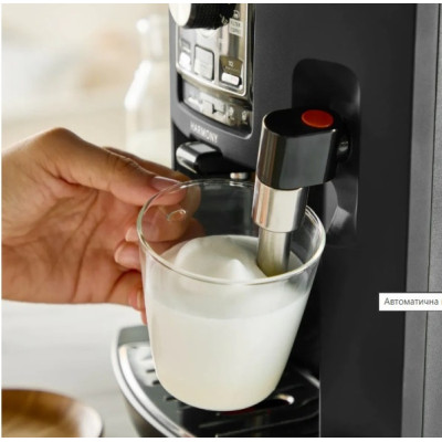 Кавомашина Krups Harmony EA5088E0 Кавомашина Krups Harmony EA5088E0