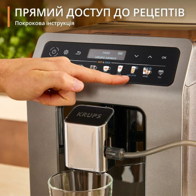 Кавомашина Krups Evidence Hot & Cold EA898GF0